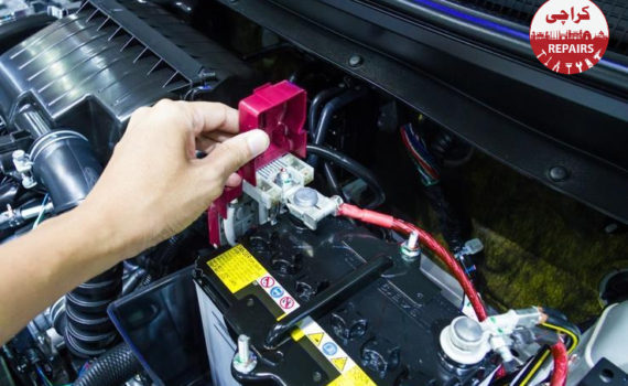 Car Battery Replacement Near Me Services