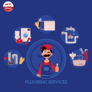 Plumber Online Karachi 001