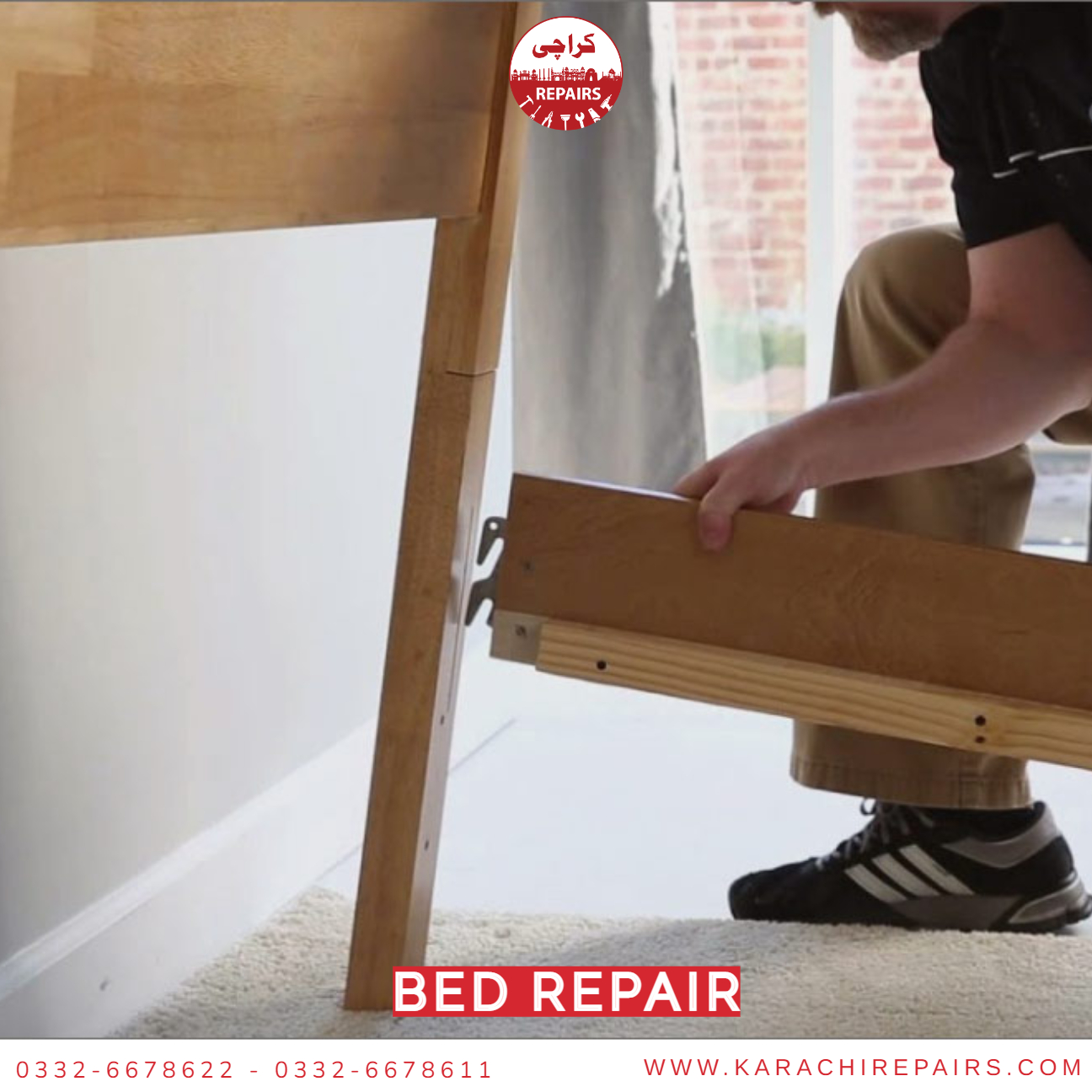 Bed Repair 0332 6678622 0332 6678611 Karachi Repairs   Bed Repair 18 