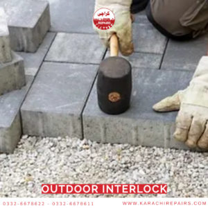 Outdoor interlock