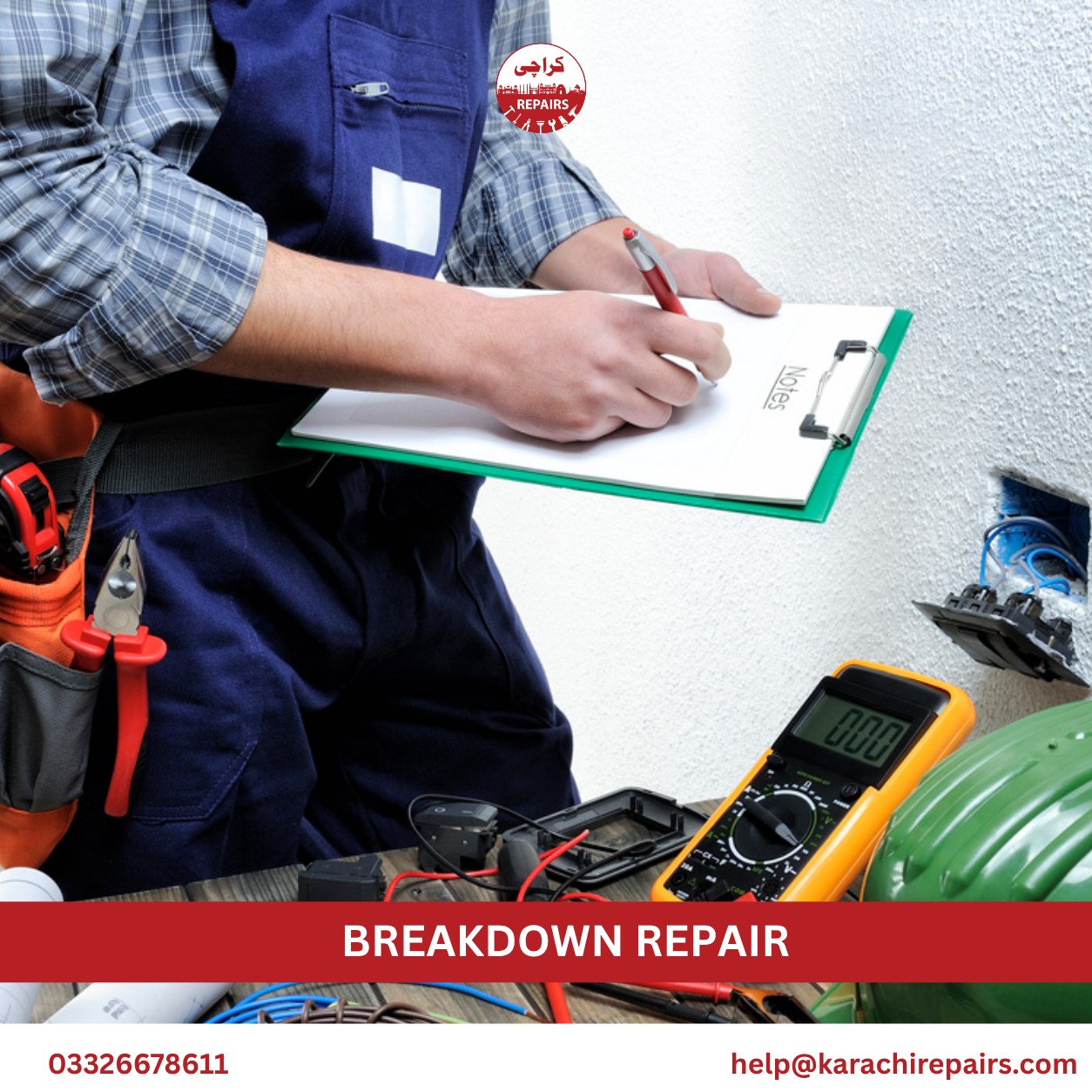 Electrician diagnosing a power breakdown fault in a Karachi home