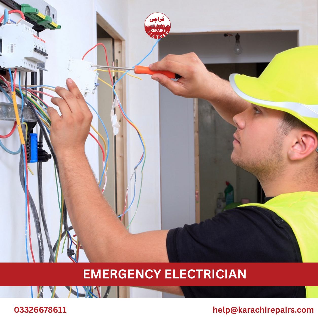 Karachi Repairs technician responding to an urgent electrical fault