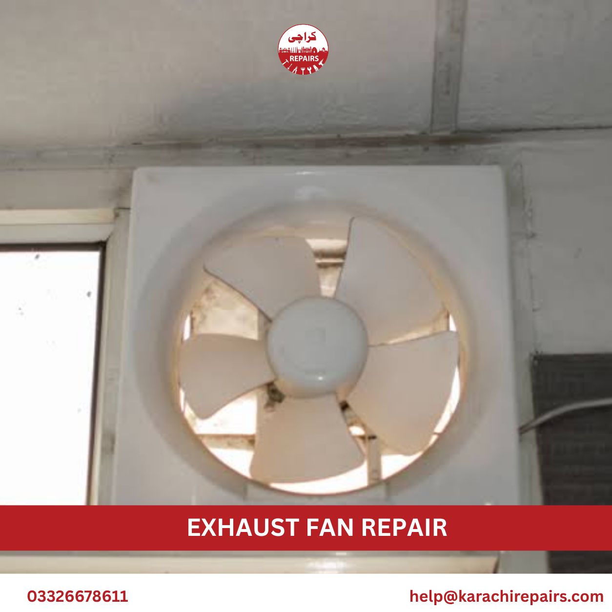 Diagnosis of exhaust fan not spinning