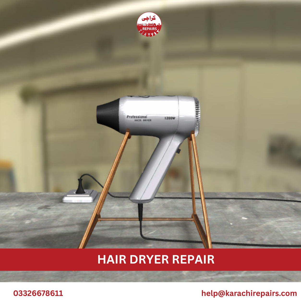 Karachi Repairs team reaching a customer for hair dryer repair within 30 minutes