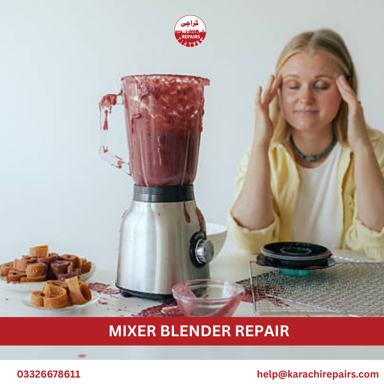 Blender jar blade and seal replaced by technician