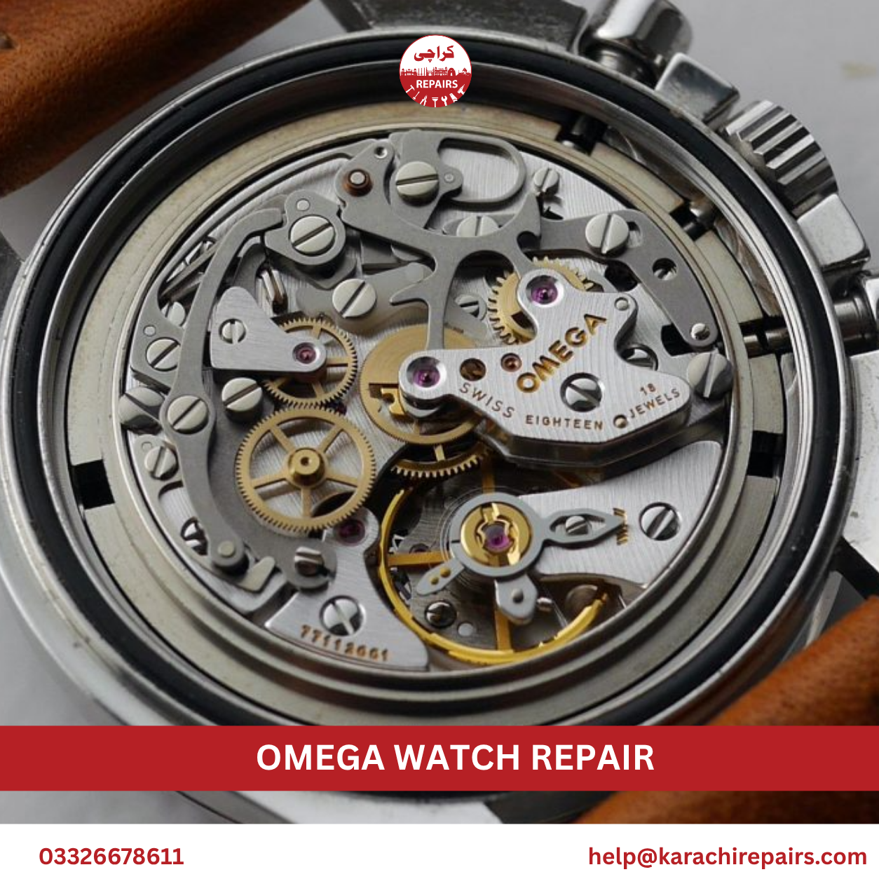 Common Omega watch problems fixed by Karachi Repairs