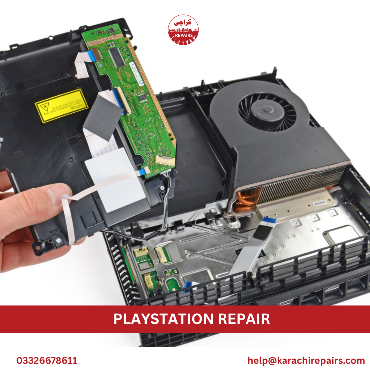 Cleaning dust and replacing thermal paste during PS4 repair