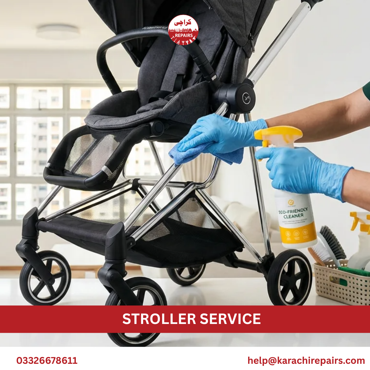 Book stroller service in Karachi