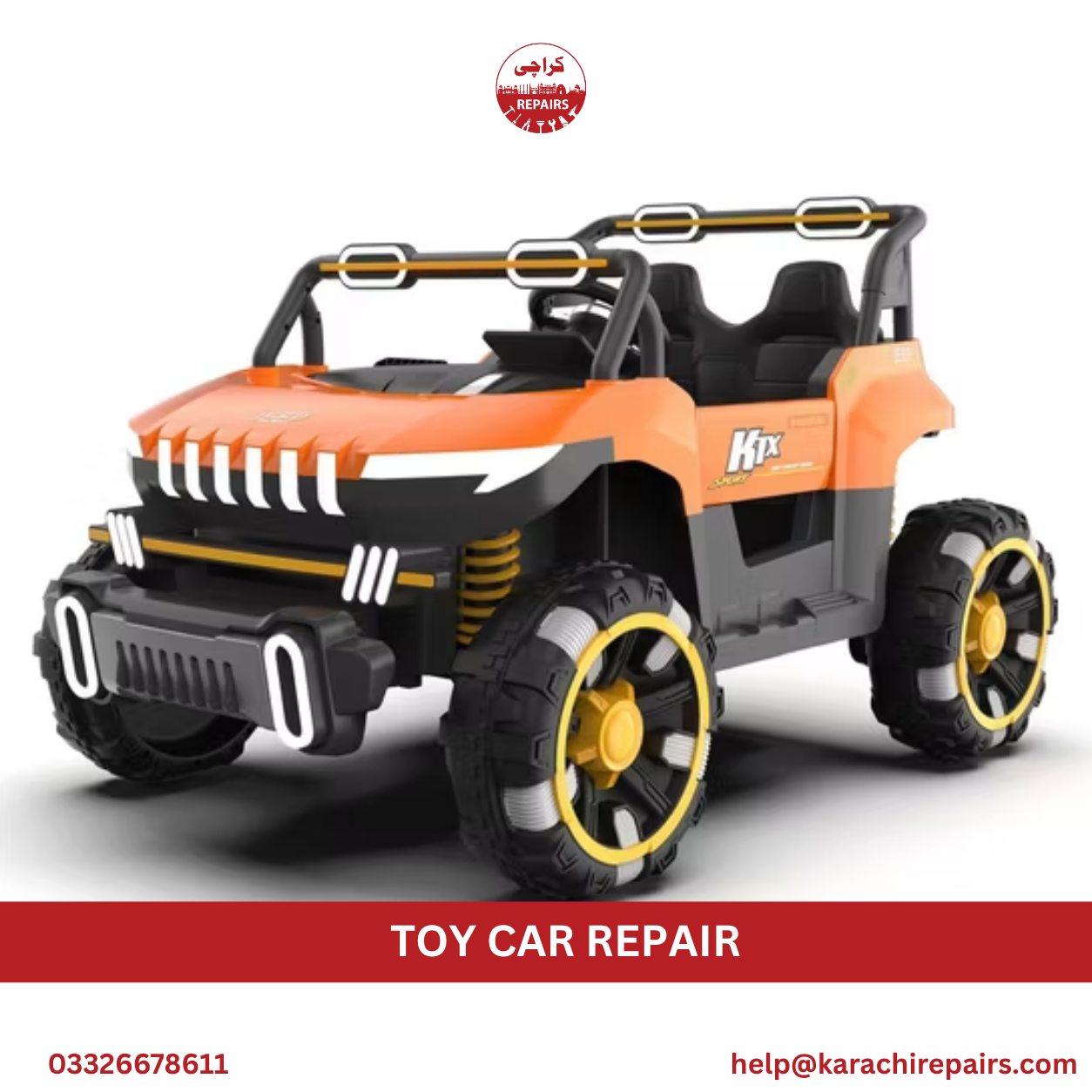Repaired toy car ready for delivery in Karachi