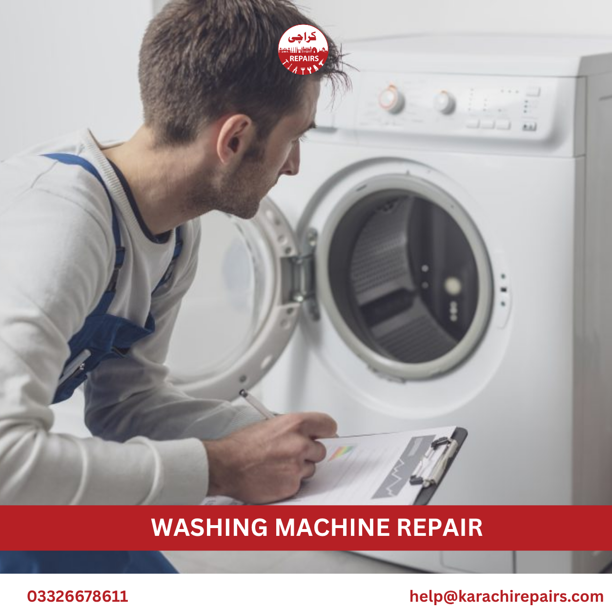 Water leaking from a washing machine drain hose