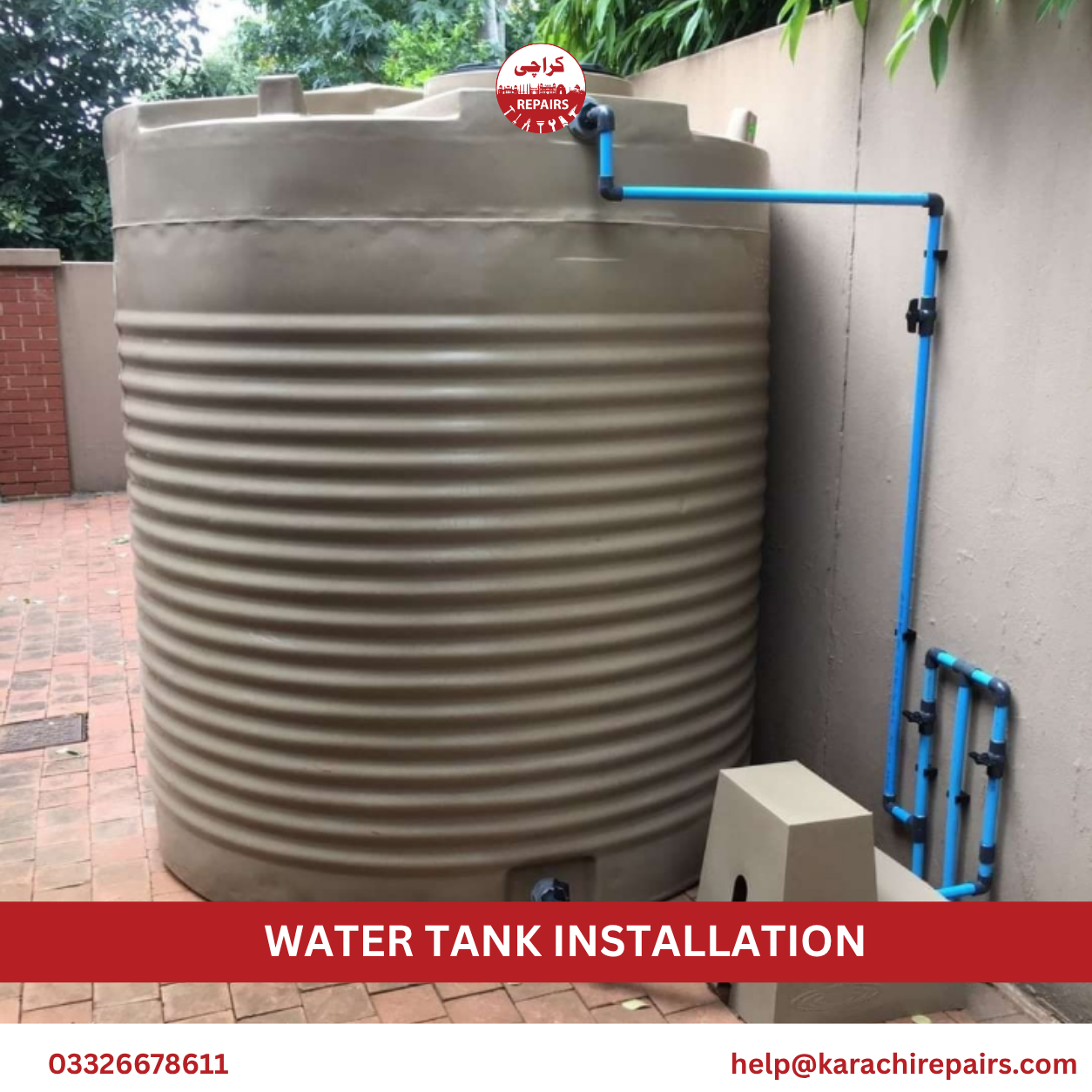 Underground water tank installation and waterproofing Karachi