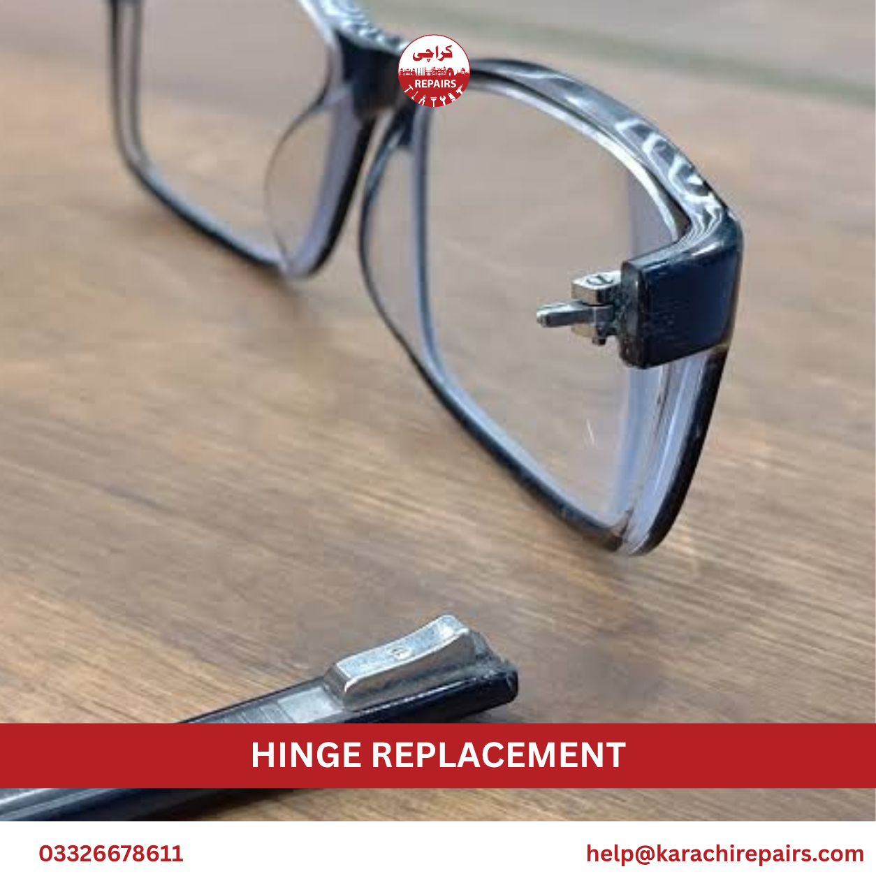 Hinge Replacement in Karachi