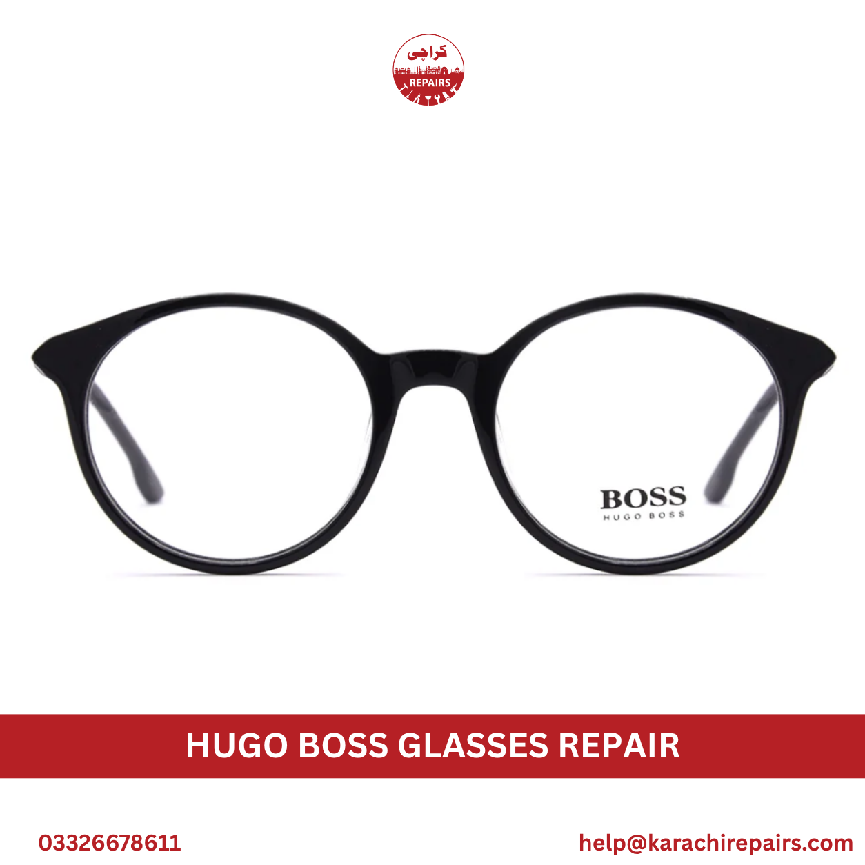 Hugo Boss Glasses Repair in Karachi